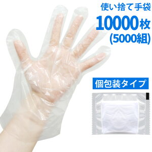 ĝ   ^Cv 10000 5000g(21gŌ) Ɨp |  | |G`  t[TCY jp Ep y1100×100܃Zbgzgu1a711-100set GPT (gu1c808)