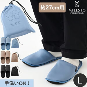 ~Xg 􂦂 ܂݃Xbp L TCY Xbp 27cmp gїp [V[Y В [ P[X t Vv  킢  EHbVu fB[X Y milesto util