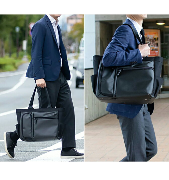 楽天市場】在庫限り＼値下げ／ バーマス ビジネス トート バッグ 