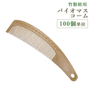 yZbgz zeAjeB oCI}X  R[  ĝ 100P  sp gx z { 83880300-100(ma0a035)