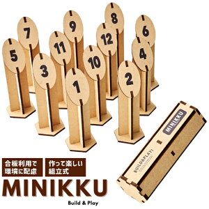 bN ~j ~jbN Q[ g ؐ AiOQ[ EbhpYQ[Y Lv O  V qǂ l ^ CeA v[g  Build&Play ZgNtg W