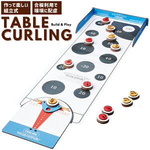 e[uJ[O J[O Q[ g ؐ AiOQ[ EbhpYQ[Y  ƒp X|[cQ[  V qǂ l ^ CeA v[g  B