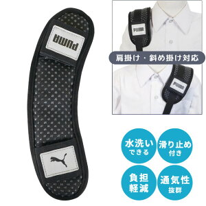 PUMA V_[pbh  obO V_[xg pbh Jo[ NbV qp LbY w j̎q pbh ~ bV d Sy 􂦂 ˑf Nc PM518 3_