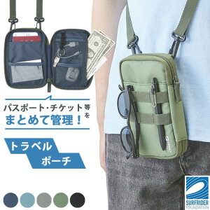 gx|[` pX|[gP[X Mdi V_[ ZLeB|[` s COs  J[h `Pbg z [  y qgu T[tC_[t@Ef[V 