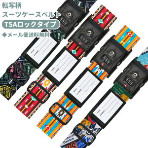 y[֑zX[cP[Xxg TSAbN  ]ʕ { COs gx 3_C  L[P[X ڈ va1a434-mail(va1a435)