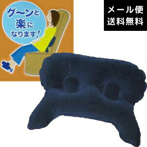 _yV1ʁ^y[֑z{ RTCX y RVKN GA[NbV ֗ObY 390353-mail (1ʂɂ2_)(ar0a014)