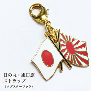 ̊  Xgbv JjJ uX^[tbN `[ X}z gуXgbv L[z_[  { A-261-LH 40_[OK (da1a006)