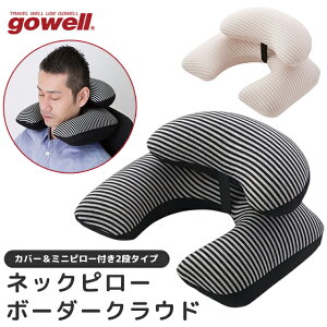 lbNs[ GAs[ s@ ~js[ t gowell S[EF { 2i gxNbV {[_[NEh s @  gі ^ CJo[ t  gxs[ 