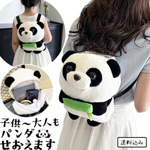 p_ ʂ ~j bN  |  obNpbN bNTbN bNTbN fCpbN ӂӂ  킢  p_bN q l LbY qp_ [ 