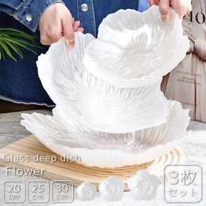 KX {E H 3_ Zbg ԃ`[t a30cm a25cm a20cm zCg p[  CeA  [M 傫 e[uEFA KXM v[g GPT yz (gu1c617)