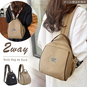 y[֑z{fBobO bNTbN 2WAY obO  fB[X Y ֗ ΂ߊ| V_[ 傫 e y ό` V_[ bNɂȂ @\ s AEg