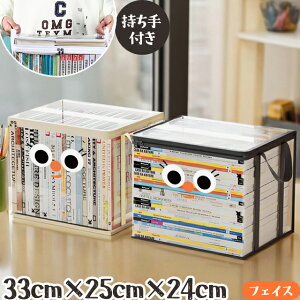 [ P[X 傫 { R~bN G  NA rj[ PVC  t fBXvC tFCX tBMAP[X   ʂ l` ߗ {bNX ߂ Wt 