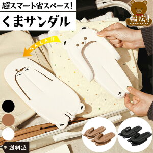 r[`T_ L ܂ N} g p T_ tbg gݗ y r[` V[ fB[X jp gOT_ V[T_  x_ ό` 킢 GPT gu1c835