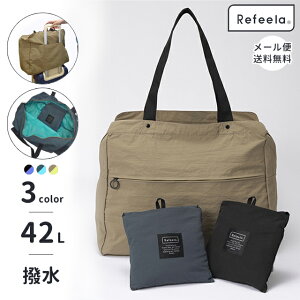 y[֑z܂肽݃obO |Pb^u {XgobO Refeela ܂ sobO s gx L[I 42L e y fB[X Y o Cws 1 2 506044-