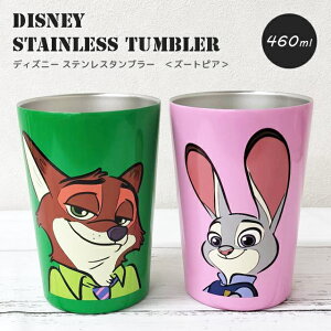 ^u[ XeX 460ml ۉ ۗ fBYj[ DISNEY Y[gsA jbN WfB LN^[ v[g Mtg Rbv Jbv Rrj R[q[ zbg ACX ` WDL-2000 WDL-2001 (on