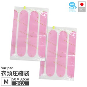 { ߗ k obNpbN M TCY 32×50cm 2 ߗޗp s gx spk vp-0750-2-m2p 2_[OKira1a031j