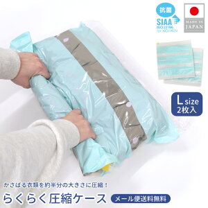 y[֑zk ߗ s 炭炭kP[X LTCY 2 { 傫 ߗޗp sp |@sv 芪 ߗގ[ ߗވk kpbN ֗ ra1a138-mail(ra1a139)