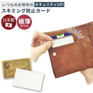 GPT XL~Oh~ J[h NWbgJ[h TCY RFID { COs ZLeB LbVJ[h ICJ[h }Cio[J[h Ch~ ΍ ^ spi gx 100_[