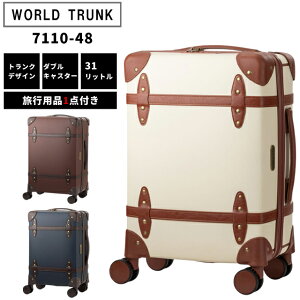 L[P[X S TCY X[cP[X t@Xi[ 킢 gNP[X @ TSAbN _C L[obO Wbp[ _uLX^[ T&S WORLD TRUNK [hgN 711