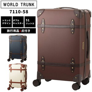 L[P[X M TCY X[cP[X t@Xi[ 킢 gNP[X TSAbN _C L[obO Wbp[ _uLX^[ T&S WORLD TRUNK [hgN 7110-58 (ti0a353)y1