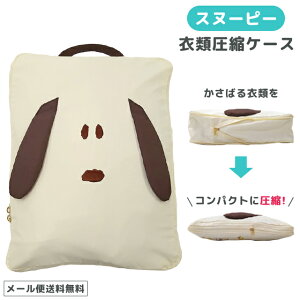 y[֑zXk[s[ ߗވkP[X kobO |[` k [ pbLO ߕ  gx|[` sp ߗޗp t@Xi[ 傫 y 킢 LN^[ E