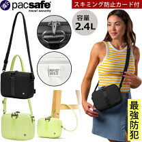 楽天市場】海外旅行 バッグ 防犯（機能（ファッション小物）撥水 