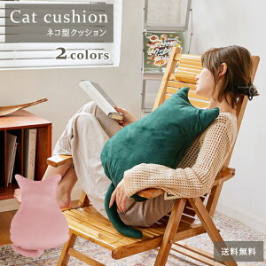 GPT 猫型 クッション ぬいぐるみ 抱き枕 大きい ふわふわ ネコ 猫グッズ 雑貨 インテリア かわいい 椅子 ソファー ベロア調 アニマル 癒し アンティーク シック 無地 ベルベット 風 プレゼント