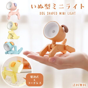 yz iCgCg ^ dr qǂ v[g  ~j ^ ̂ЂTCY 킢 Ɩ e[uv ドCg   Q Mtg q CeA Jt