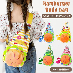 y[֑z LbY V_[obO no[K[^ V_[ {fBobO bN ct w j̎q ̎q 킢 j[N ~j RpNg v[g qp