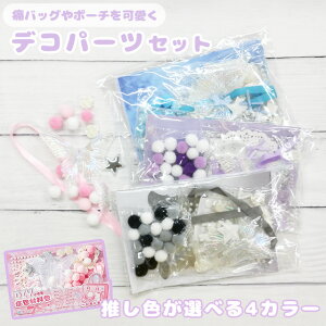 ɃobO fRf  ObY  I^ 킢   Ƀo fBXvC fR p[c ~bNX ||  p[V[ { DIY  K`l߃|[` GPT 2_[OK