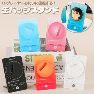 ʃobW fBXvCX^h ] 58mm v[[ AN  ʃob`  킢  [ RNV X^h  GPT 6_[OK (gu1c682)