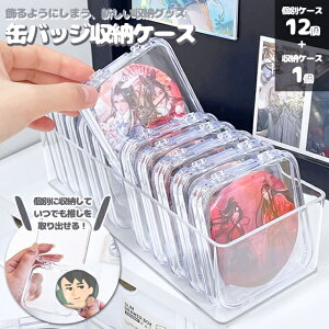 ʃobW obW [P[X 12 57mm Ή ho h قh~ [{bNX  RNV h   NA  P[X [ ی GPT yz (gu1c696)