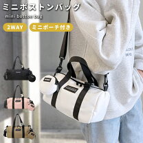 楽天市場】ボストンバッグミニの通販