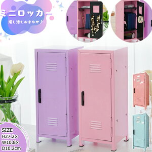 ݌Ɍ ~jbJ[  RNVP[X  RNV [ ObY ̎q w w P[X [ 킢 ~j bJ[ Lrlbg  ~jLrlbg 