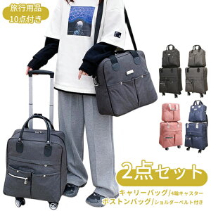 yz L[obO X[cP[X 2_Zbg \tg L[ S TCY t@Xi[ 4 V_[obO ^ 1 2   fB[X \tgL[ GPT (gu1c789)ysObY1