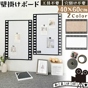 tFg{[h Ǌ| ʐ^ 40×60cm tFg pl sv ǂȂ \ \t f tB CeA tHgt[ EH[pl  e s e[v t(