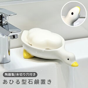 Όu \[vfBbV Ђ  \[vgC g[ ΂z_[ C  ʏ X|W 킢 ؂ GPT (gu1c800)