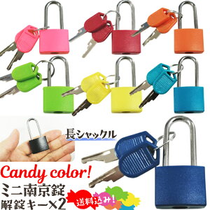 y[֑z싞 Jt LfB J[ ^  V_[ O VbN ȒP Ȉ ~j L[ bN XyAL[ t p bJ[   h  