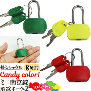 y[֑z싞 Jt LfB J[ ^  V_[ O VbN p ȒP Ȉ ~j L[ bN XyAL[ t p bJ[   h 