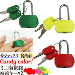 싞  ~j ^ Jt LfB J[ V_[ O VbN p ȒP Ȉ L[ bN XyAL[ t p bJ[   h  ΍ GPT 25_[