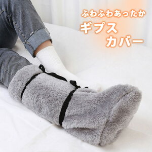 �M�v�X�J�o�[ �M�u�X �� �J�o�[ �ی� �����΍� �₦�΍� �ӂ�ӂ� �������� �t�@�[ �h�� �������� �M�v�X�p �M�u�X�p ���p ���� ���p�i GPT 1�_�����[����OK(gu1c844)