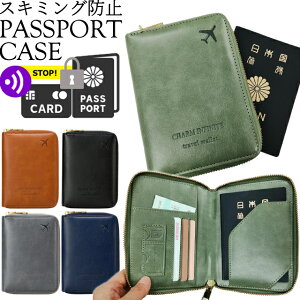 pX|[gP[X XL~Oh~ pX|[gJo[  Mdi COs ֗ObY ^ S PASSPORT s@ }[N  h t@Xi[ Wbp[ s ZLeB SIM SD