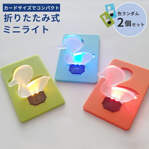 J[hCg |PbgCg Aq F_ 2Zbg ^ RpNg ܂肽  ~j J[hTCY dr gїp CeA ڈ È 铹 s GPT 8_[OK(gu1c865)