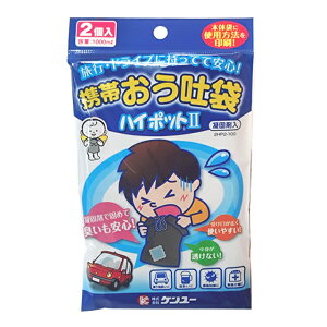 P[ G`Pbg gтf nC|bg2  p 蕨  s@ hCu s gx 524071 3_[OK(je1a174)