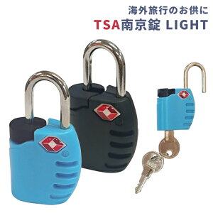 TSA 싞 LIGHT t TSAbN y COs gx X[cP[X h ZLeB h~ 511039 6_[OK(je1a506)