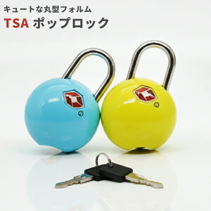 TSA 싞 |bvbN 킢  t TSAbN y COs gx X[cP[X h ZLeB h~ 599819 6_[OK(je1a507)
