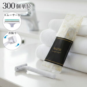 �y�Z�b�g�z�g���̂� �J�~�\�� T�� �y �u���b�T���V���[�Y �z 300�P�� ������� �z�e�� �A���j�e�B �X���[�T�[�t�� ��U�� ���s�p �g���x�� �����Y ���f�B�[�X �Ђ����� �V�F�[�o�[ TG-702-300(m