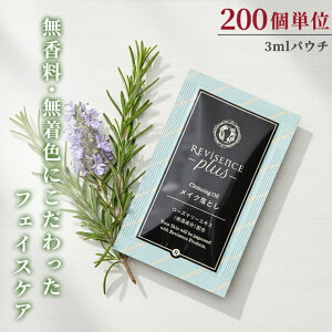 yZbgzCNƂ IC F  200P 3ml pE` oCZXvX NWOIC ϗƂ ze AjeB s gx ϕi XLPA 10924800-200(ma0a143)