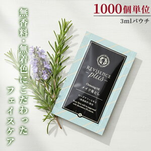 yZbgzCNƂ IC F  1000P 3ml pE` oCZXvX NWOIC ϗƂ ze AjeB s gx ϕi XLPA 10924800-1000(ma0a14