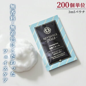 yZbgztH[ F  200P 3ml pE` oCZXvX NWOtH[ 痿 ze AjeB s gx ϕi XLPA 10924810-200(ma0a146)